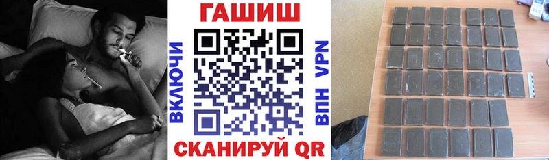 Купить закладку АМФЕТАМИН  Cocaine  Меф мяу мяу  Галлюциногенные грибы  APVP  ГАШ  Верхоянск