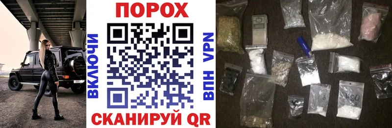 Амфетамин 98%  Купить закладки  Верхоянск 