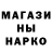 МЕТАДОН белоснежный Anton Bloutsos