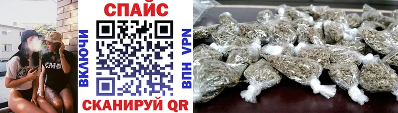 Купить где  Верхоянск  БУТИРАТ жидкий экстази 