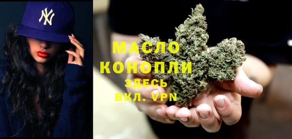 бутик Кодинск