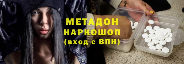 трава Козельск