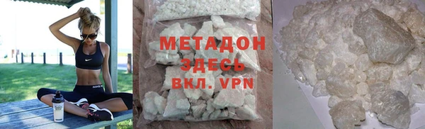 дурь Козловка