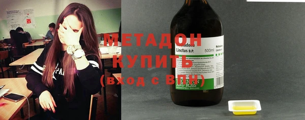 дурь Козловка