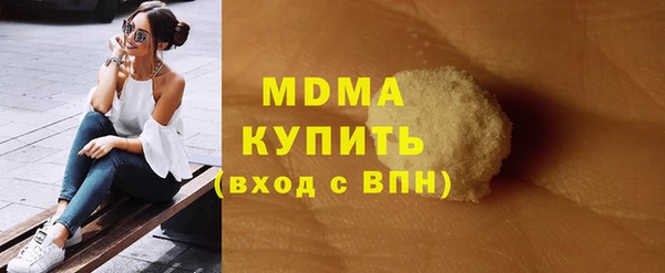 трава Козельск