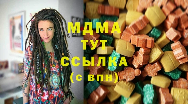трава Козельск