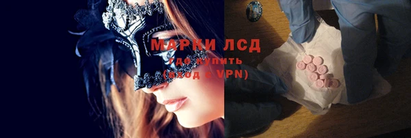 дурь Козловка