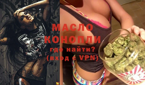 дурь Козловка