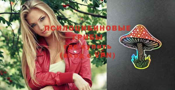 бутик Кодинск