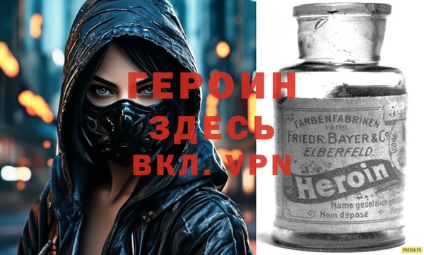 дурь Козловка