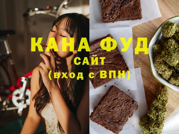 дурь Козловка