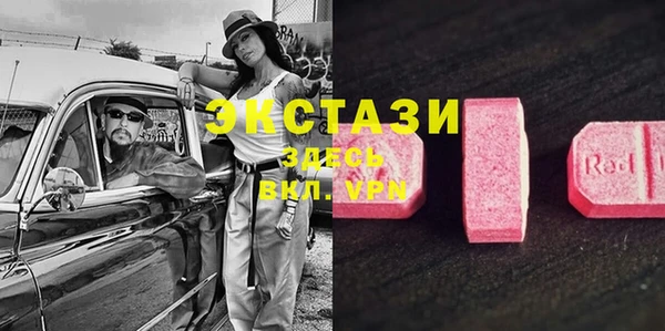 трава Козельск