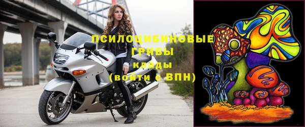 бутик Кодинск