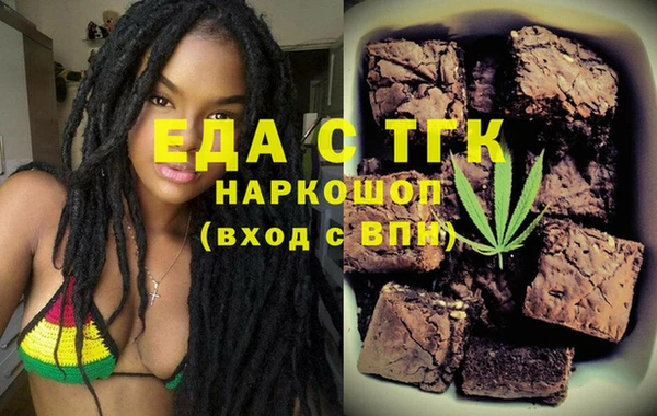 дурь Козловка