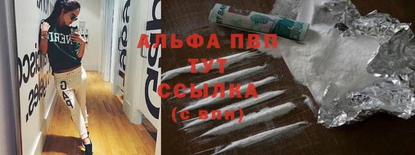 дурь Козловка