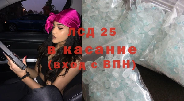 дурь Козловка