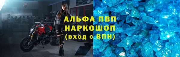 дурь Козловка