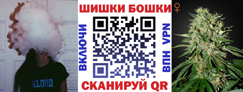 Купить закладки  Верхоянск  Марихуана LSD WEED 